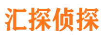 都安婚姻外遇取证